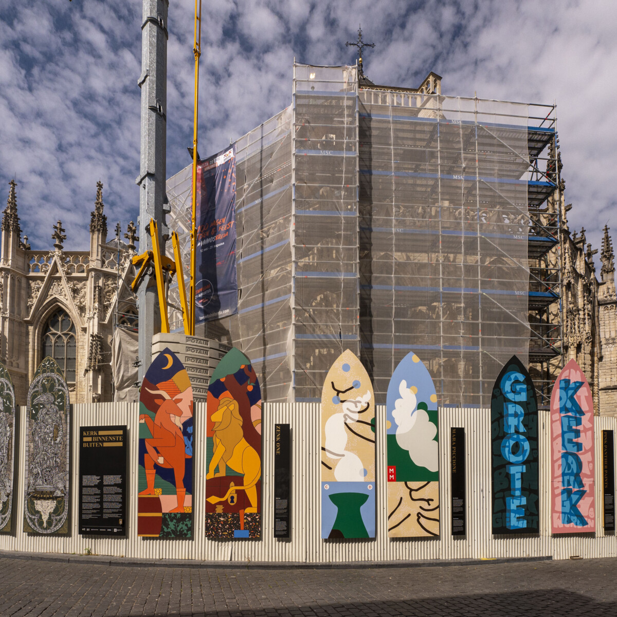 Kooromgang Grote Kerk Breda