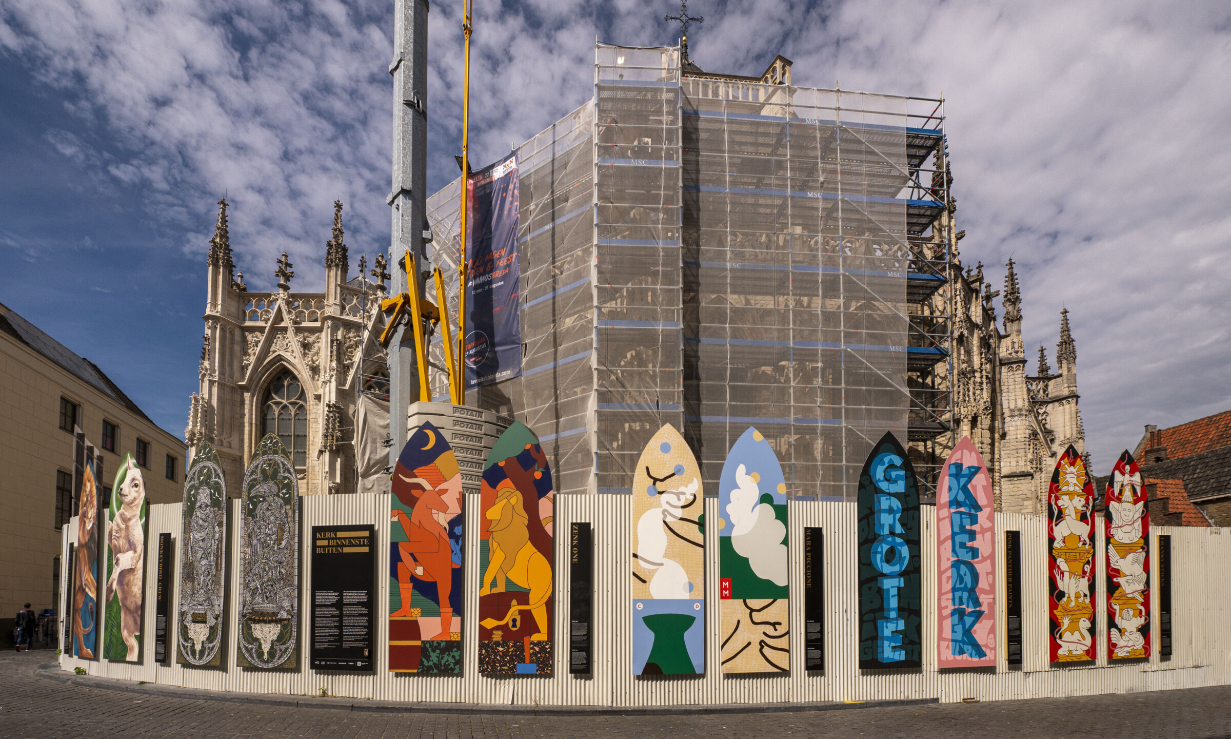 Kooromgang Grote Kerk Breda